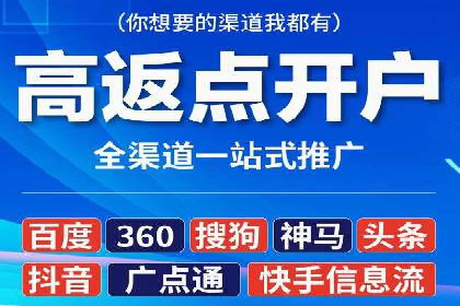 抖音信息流广告的创意案例：让品牌更出圈