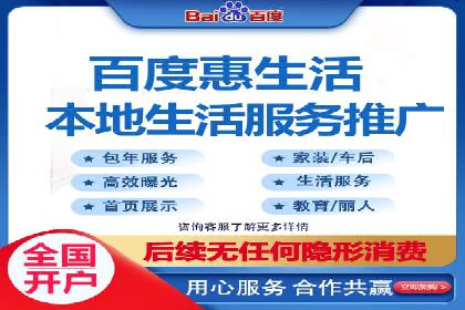 案例教学：SEM主管如何进行关键词优化